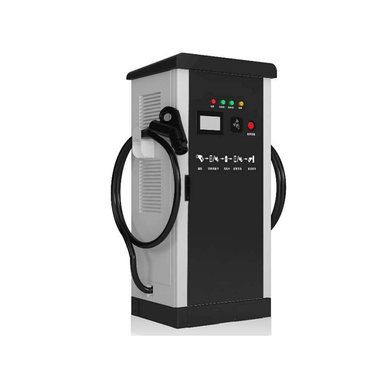 Energy storage charging station
